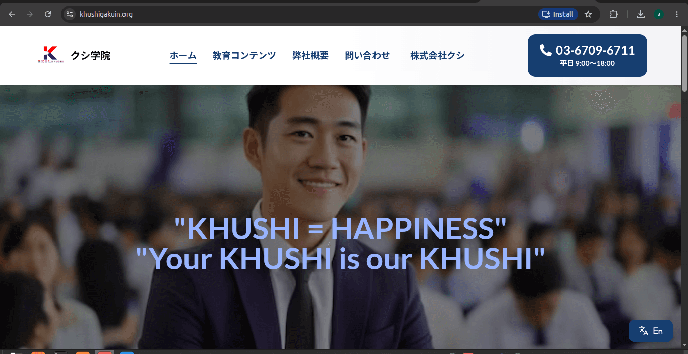 Khushi Edu Landing Page - Japan
